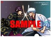 THREE LIGHTS DOWN KINGS「グロリアスデイズ」アニメイト購入者特典のクリアファイル表面。