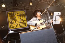 七尾旅人 （撮影：船橋岳大）