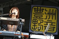 タカハシマイ（Czecho No Republic） （撮影：船橋岳大）