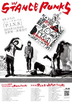 STANCE PUNKS「P.I.N.S」ツアー告知ポスター