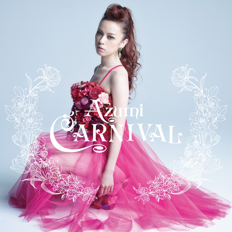 Azumi「CARNIVAL」ジャケット