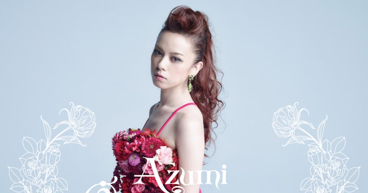 Azumiワンマン支えるのはSWING-O、みどりん、有坂美香、韻シストら - 音楽ナタリー