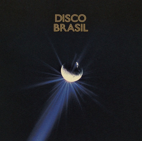 王舟「ディスコブラジル」ジャケット