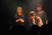 少女閣下のインターナショナル「スペクタキュラー・オプチカル社のあたらしいプログラム」の様子。(撮影:角田純子)