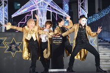 ゴールデンボンバー