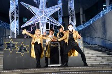 ゴールデンボンバー