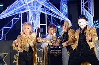 ゴールデンボンバー