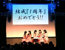「カントリー・ガールズ1周年記念イベント＆嗣永桃子復活祭」の様子。（提供：アップフロントグループ）