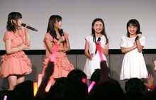 左から嗣永桃子、稲場愛香、梁川奈々美、船木結。（提供：アップフロントグループ）