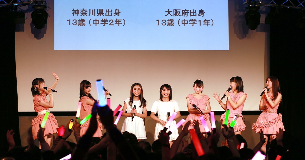 カントリー・ガールズ、1周年で13歳の新メンバー2名加入 - 音楽ナタリー