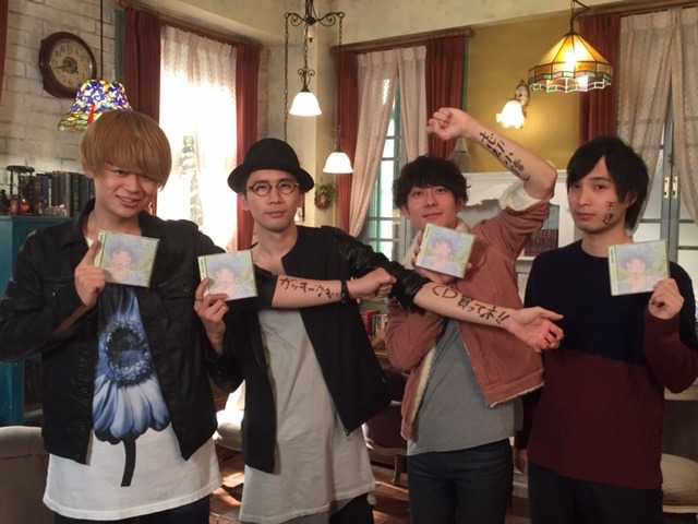 「掟上今日子の備忘録」のエンディングシーンの撮影に挑むGoodbye holiday。