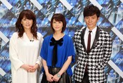 左より鈴木砂羽、森高千里、渡部建。 (c)フジテレビ
