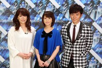 左より鈴木砂羽、森高千里、渡部建。 (c)フジテレビ