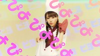 山田朱莉（夢みるアドレセンス）「ぴよぴよあかちゃむサンド」ティザー映像のワンシーン。