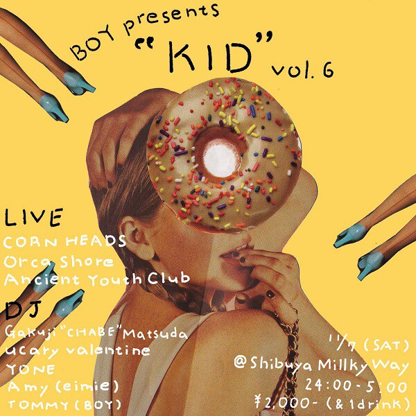 古着屋BOY「KID」にCORN HEADS、Orca Shore、Ancient Youth Club