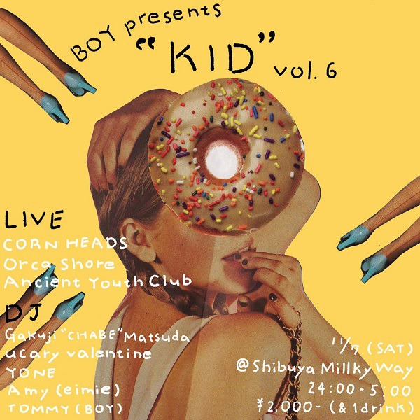「BOY presents "KID" vol.6」フライヤー画像