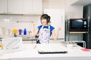 フランスパン作りに挑戦した水樹奈々。