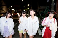 あヴぁんだんど