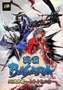 「戦国BASARA10周年祭 ～十年十色の宴～」メインビジュアル (c)CAPCOM CO., LTD. ALL RIGHTS RESERVED.