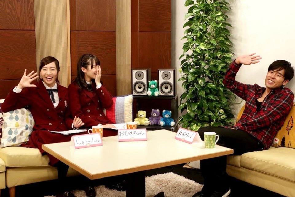左から能條愛未、中元日芽香、K。