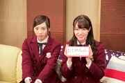 「ソニレコ！暇つぶしTV」新MCに就任した能條愛未と中元日芽香。