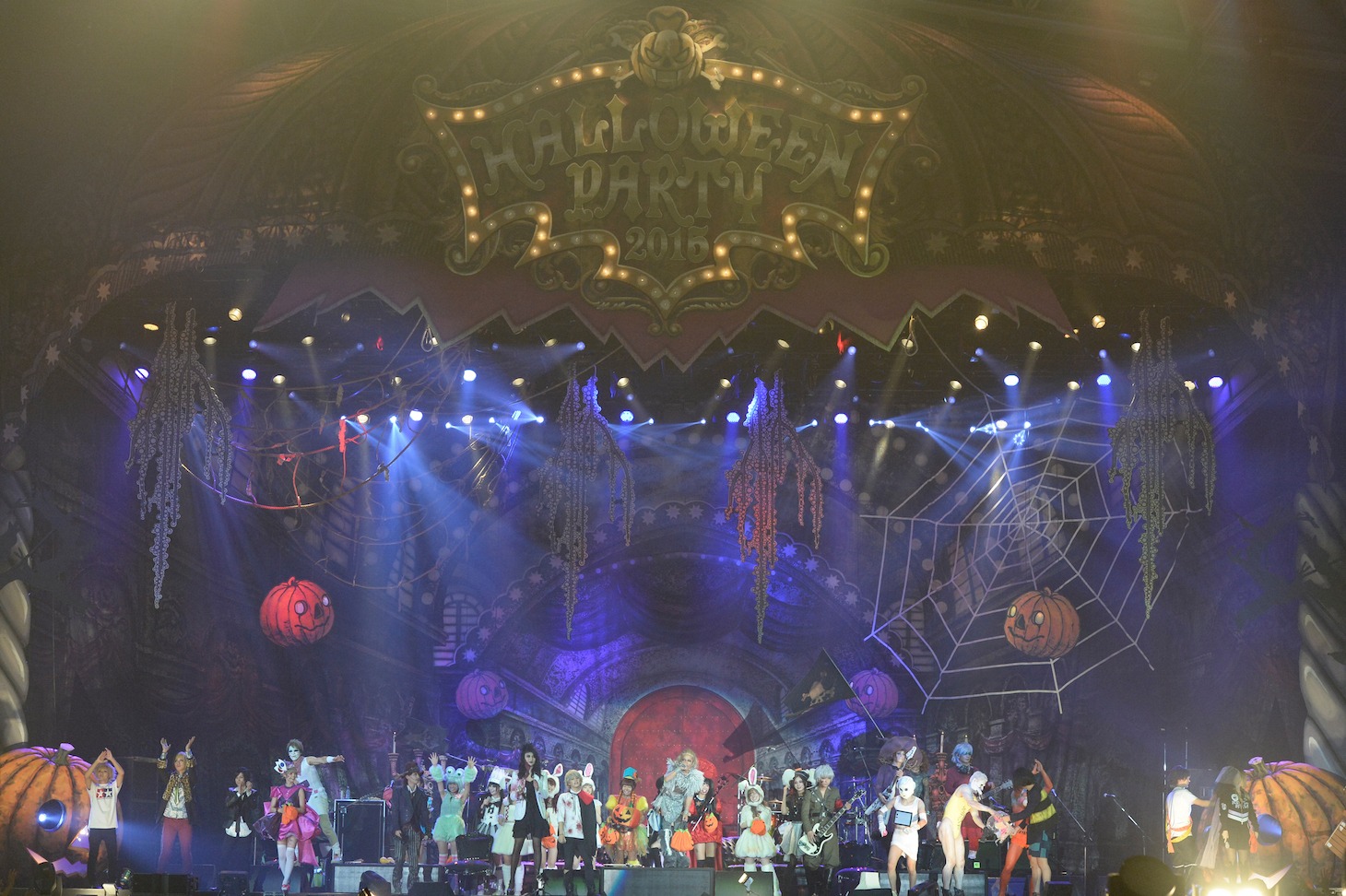 HALLOWEEN JUNKY ORCHESTRA