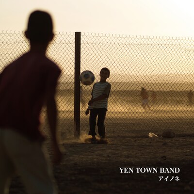 YEN TOWN BAND「アイノネ」初回限定盤ジャケット