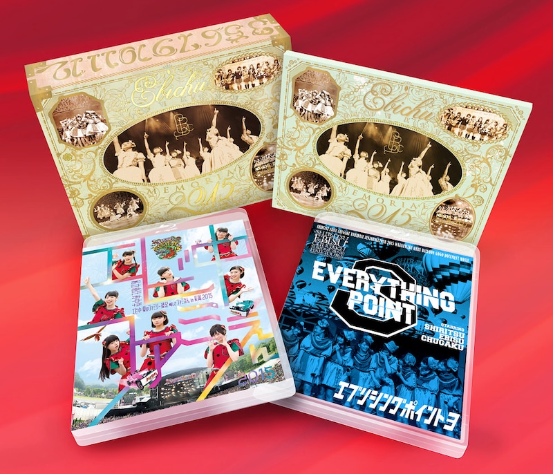 私立恵比寿中学「エビ中のメモリアルボックス2015」見本