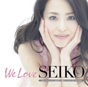 松田聖子「『We Love SEIKO』-35th Anniversary 松田聖子究極オールタイムベスト 50 Songs-」初回限定盤Bジャケット