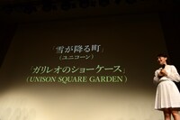 ミュージックフォトカード収録曲発表時の様子。