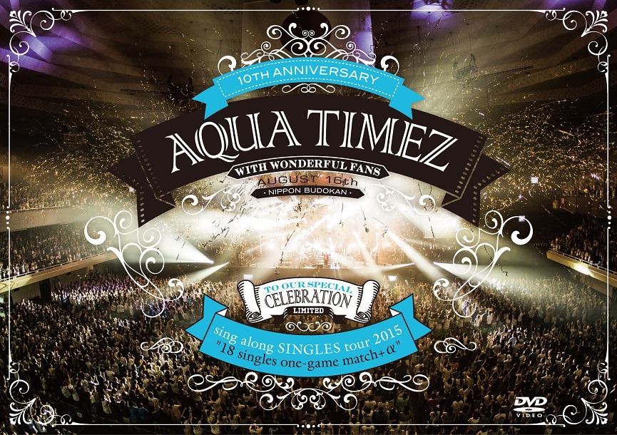 Aqua Timez「sing along SINGLES tour 2015 ～シングル18曲一本勝負プラスα～ 日本武道館」ジャケット