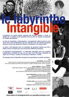 「COSMOGARDEN 10 Le labyrinthe Intangible」告知ビジュアル