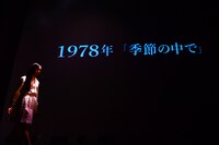 アイドルネッサンス「エビスで想い出トラベルネッサンス vol.1」の様子。