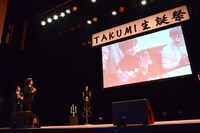 VTR上映の様子。