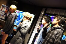 グッドモーニングアメリカ