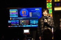 渡邊幸一（G, Cho / グッドモーニングアメリカ）