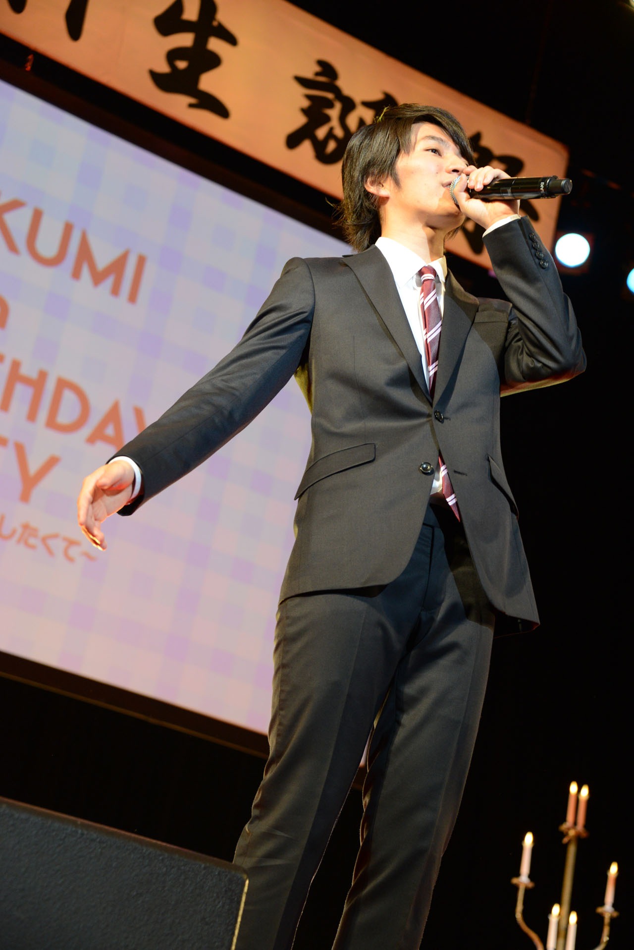 MASAKI