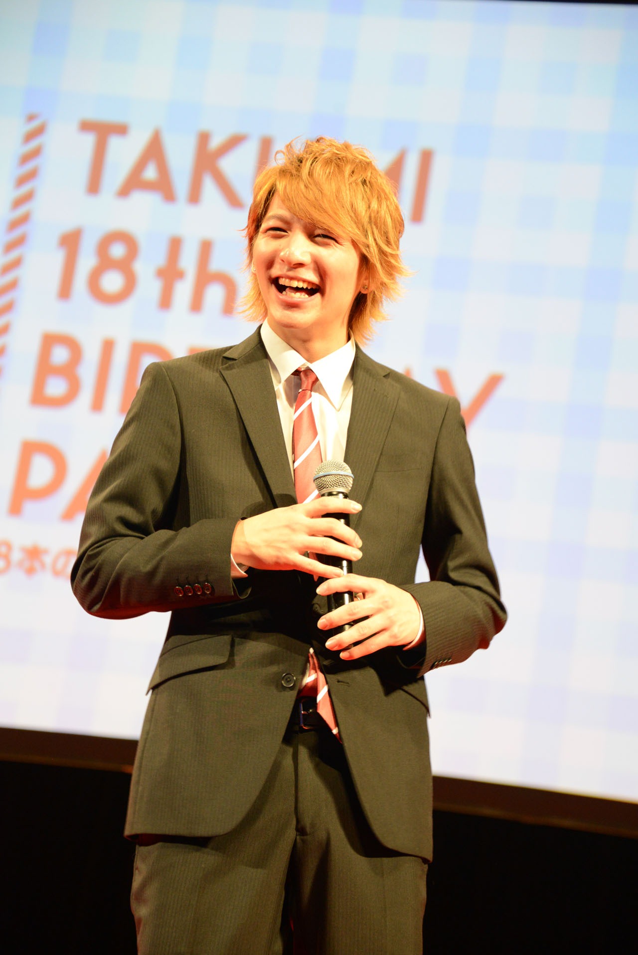 RYUJI