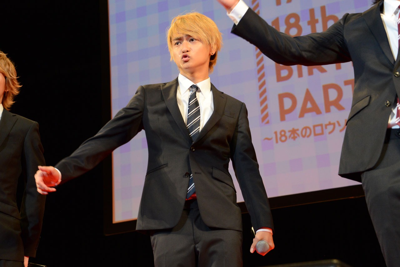 To-i