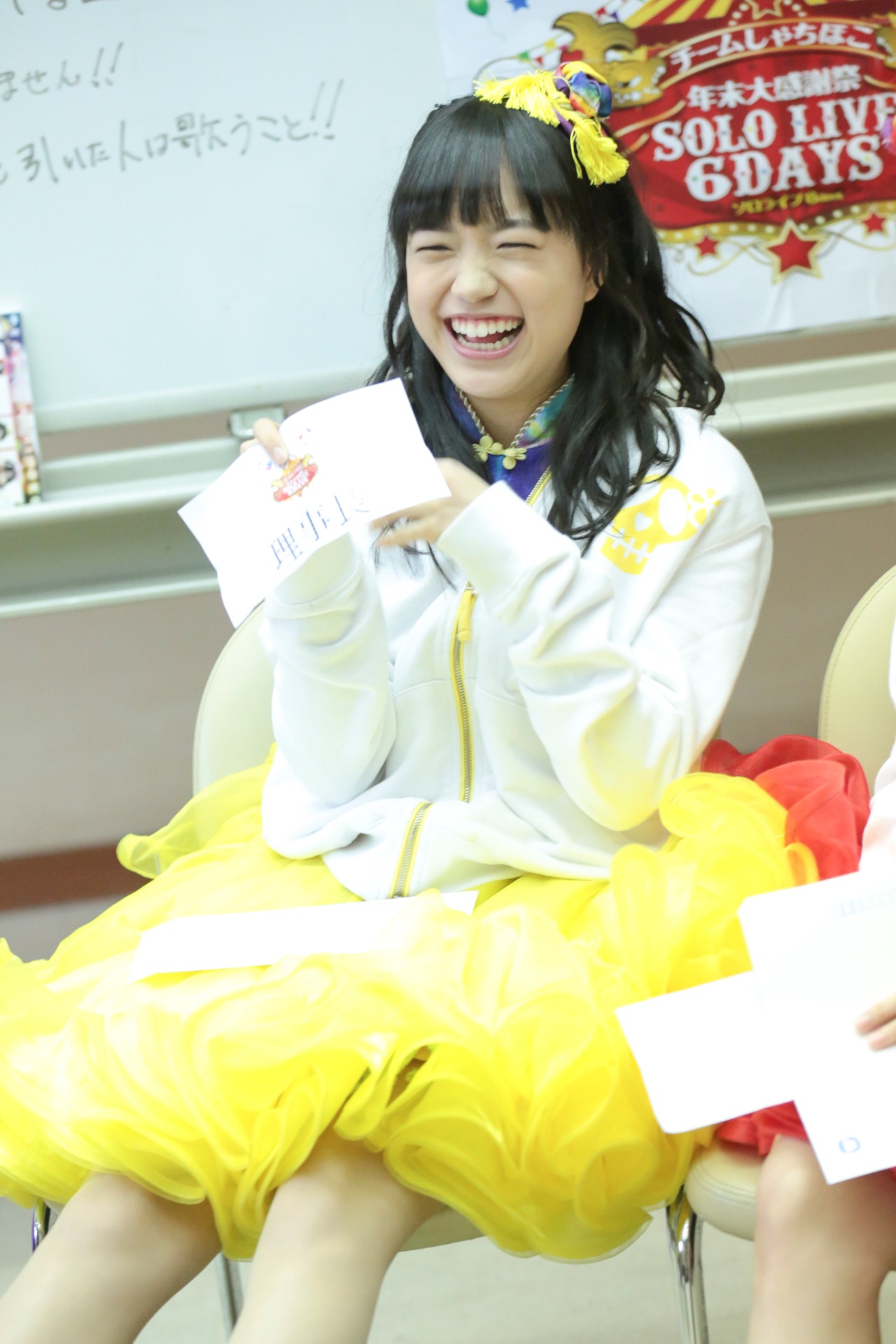 伊藤千由李（撮影：笹森健一）