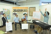 「タモリ倶楽部」11月13日放送回のワンシーン。  (c)テレビ朝日