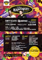 「ageHa 13th Anniversary『#ageHappy13』」11月21日フライヤー