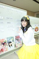 伊藤千由李（撮影：笹森健一）