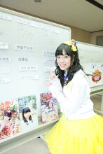 伊藤千由李（撮影：笹森健一）