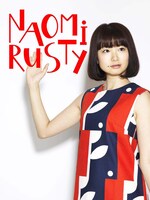 NAOMiRUSTY