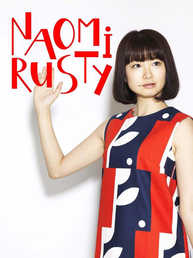 NAOMiRUSTY