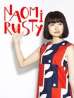 元エレクトリックリボンNAOMiRUSTYがアーティスト活動終了