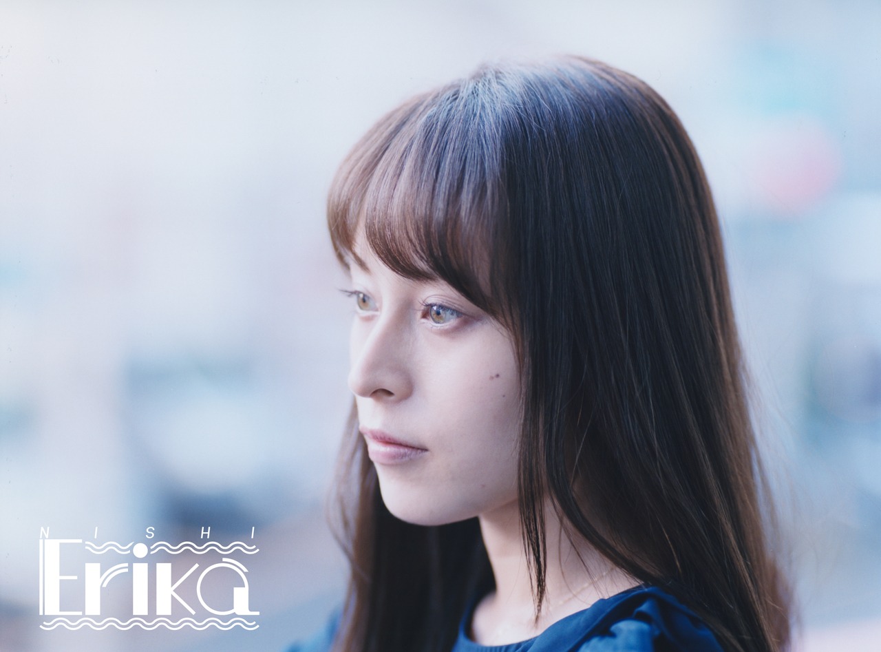 西恵利香