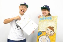 左よりBOSE（スチャダラパー）、福岡晃子（チャットモンチー）。