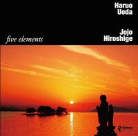 ハルヲウエダ＋JOJO広重「五行幻想 / five elements」ジャケット